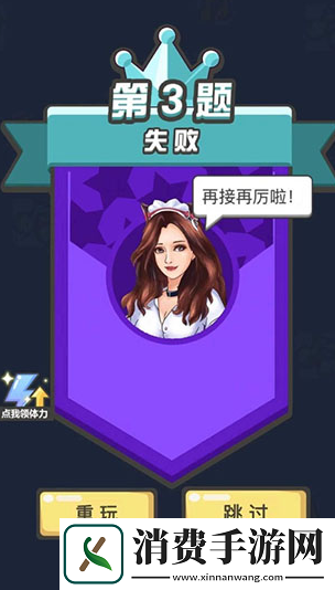 人气较高的猜歌名游戏大全