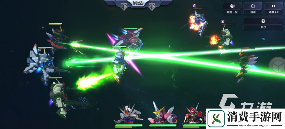 高达钢铁之诗预下载地址