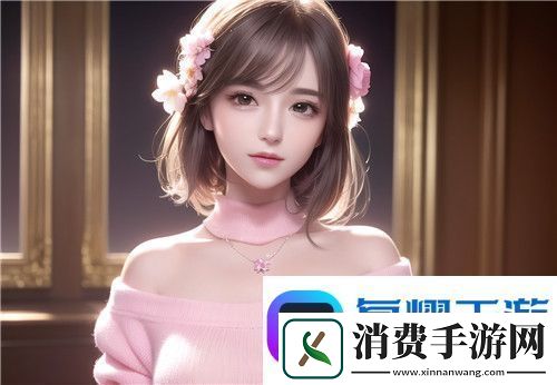 三九影院免费观看电视剧下载安装-畅享无广告无干扰的精彩内容