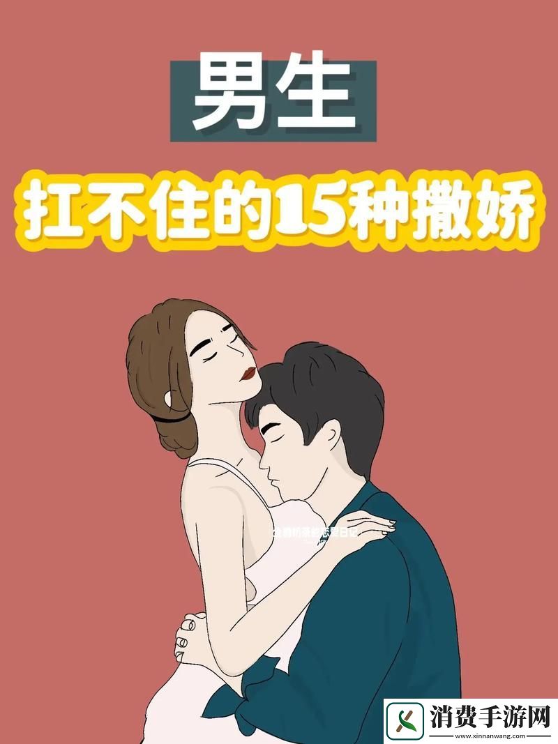 深入解析“正确口咬的方法图片”的重要性与应用