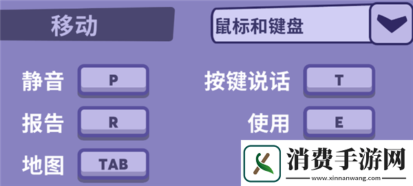 了解鹅鸭杀如何放屁