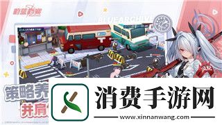 德军总部新作品有消息吗