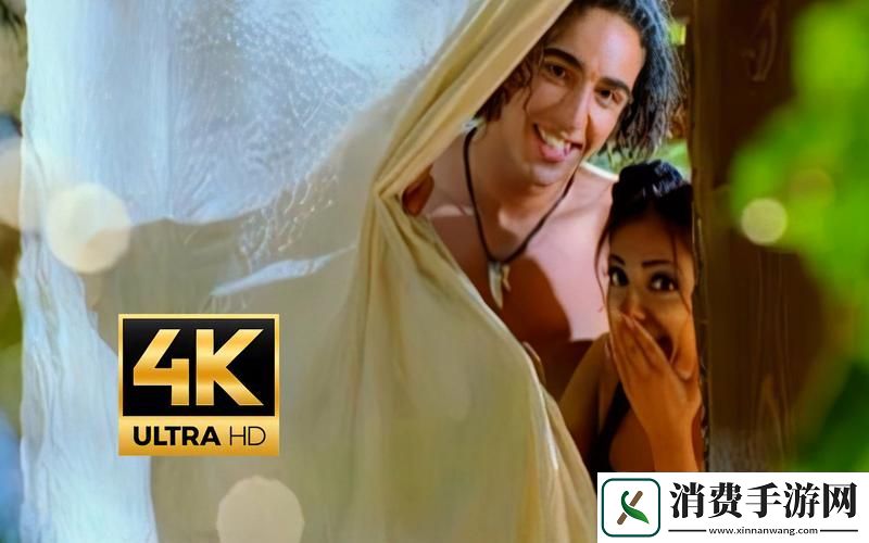 穿越历史的浪漫