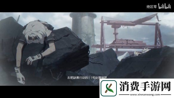 绝区零1.6版本“零号·安比”新角色PV公开！