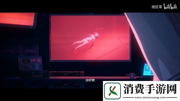 绝区零1.6版本“零号·安比”新角色PV公开！