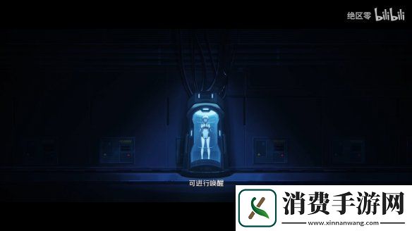 绝区零1.6版本“零号·安比”新角色PV公开！