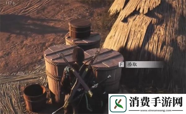 燕云十六声田中生金任务完成方法分享