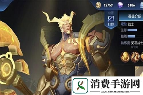 幻塔人工岛建筑布局攻略：打造你的梦幻家园-提升游戏体验的终极指南！