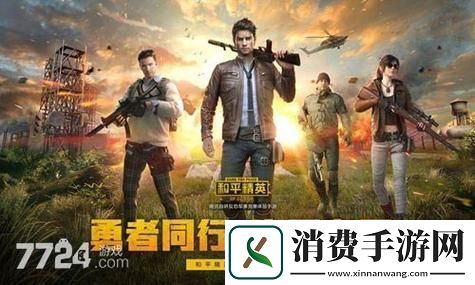 我的世界植物魔法泰拉钢锭怎么获得-网友：开启神秘之旅！