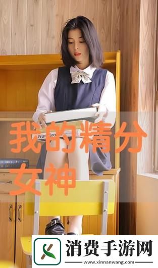 敌伦交换第18部第40集