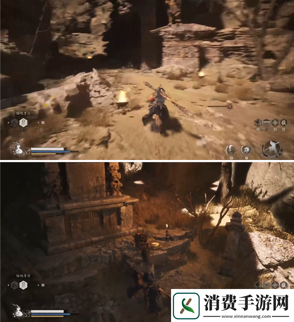 黑神话悟空干和烧怎么获得