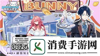 丧尸围城2绝密档案幸存者怎么打