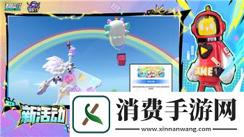 大航海时代什么时候结束的