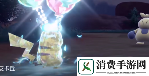 宝可梦朱紫怎么给宝可梦改名