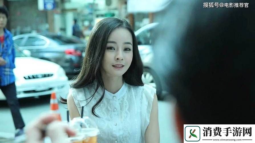 情感交织的小妈爱上继子家庭伦理剧