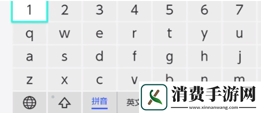 宝可梦朱紫怎么给宝可梦改名