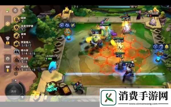 金铲铲之战赏金猎人重磅回归日期揭晓