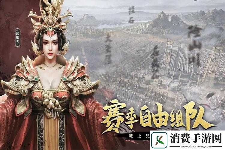 热血大唐如何展现资源管理艺术？相关截图预览揭秘悬念！