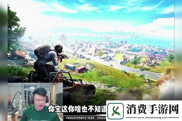 江南百景图刺绣秘籍：探索古韵与现代的完美交融！
