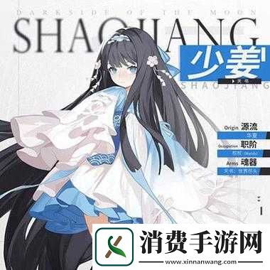 哪些三星角色最值得培养