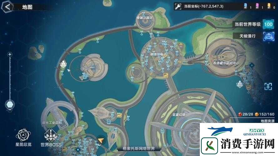 幻塔收集器信号片段究竟如何使用