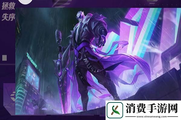 蛋仔派对怎么送背包里的皮肤-探索这个神秘的游戏机制-开启全新冒险之旅！