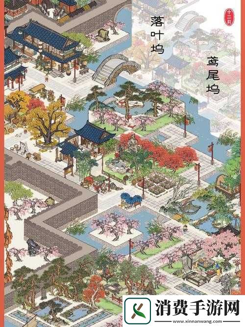 江南百景图暮云楼阁古今情新玩法揭秘