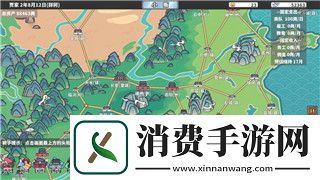 大航海时代2约翰卡斯特罗的样式——探索游戏角色与历史背景的深度解读