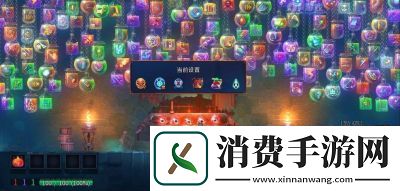 如何获得重生细胞国王皮肤