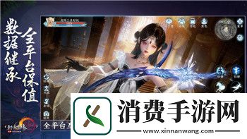 城堡破坏者人物解锁图鉴——探索游戏中各具特色的英雄角色与解锁方式