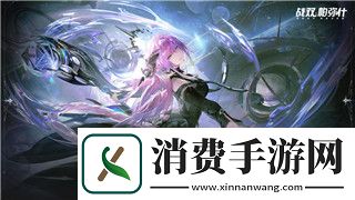 女神异闻录5皇家版攻略妹子