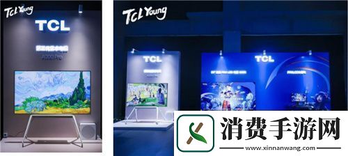 TCL全球高校电子竞技联赛S3中国区总决赛完美收官