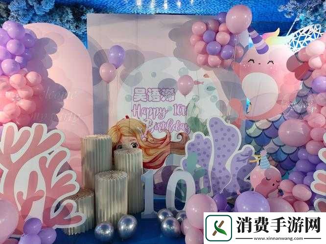梦幻派对如何编织，才能成为一场令人惊叹的视觉与心灵双重盛宴？