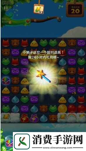 夜袭者感染值怎么减少？减少方法攻略全解析！
