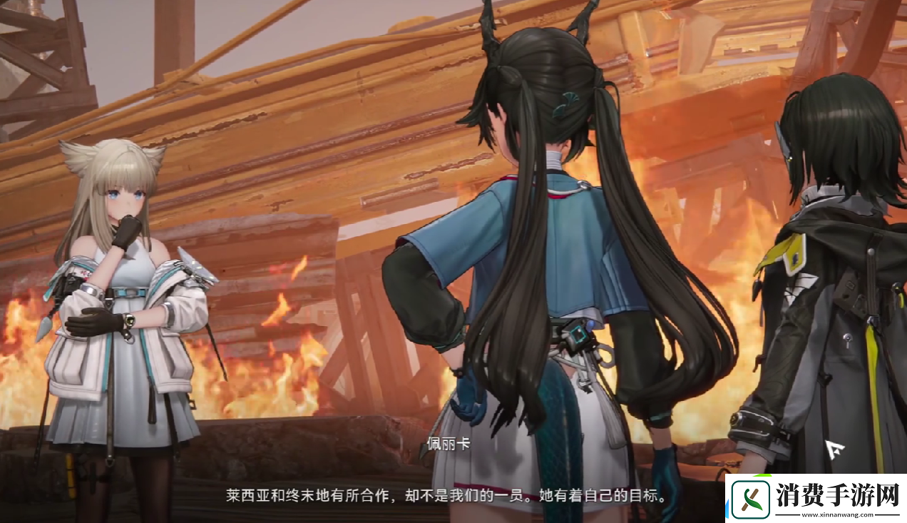 明日方舟