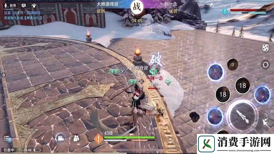 天涯明月刀手游中-太白门派如何巧妙击败神威-技巧揭秘！