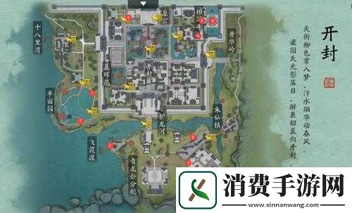 天涯明月刀手游五凤观景楼胜景录坐标全揭秘-新手如何快速精通