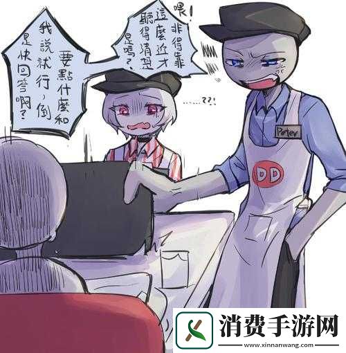 HandyBoxx到底好不好玩？一文带你全面了解HandyBoxx简介