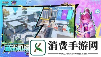 最后生还者2会出PC吗-手游版本是否可能推出-分析未来可能性