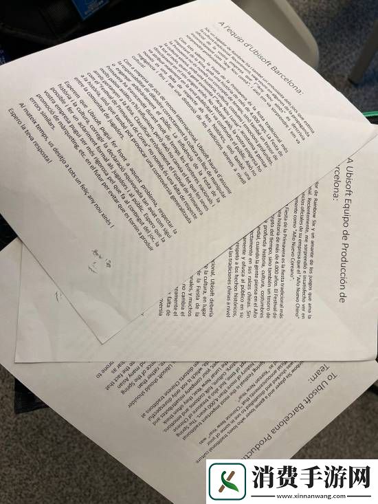 不满彩虹六号春节内容有大量韩国元素