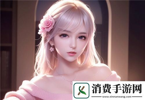 ysl水蜜桃86官方官网