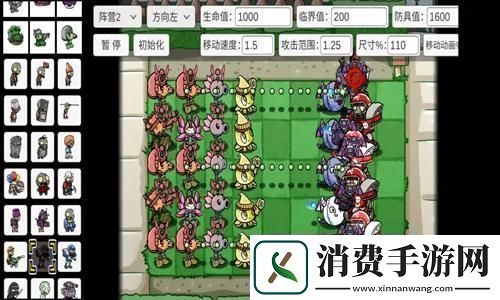 问剑长生4火2剑怎么搭配：最佳武器组合与策略解析！