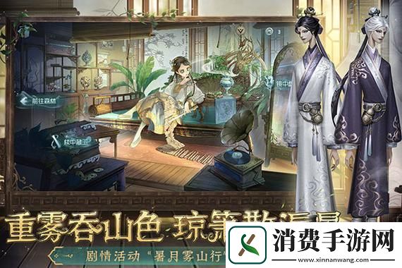 蛋仔派对兔仙挑战南瓜地图视频：惊险刺激-尽在其中！