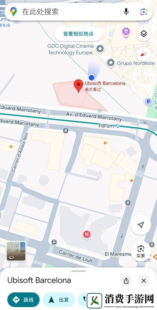 不满彩虹六号春节内容有大量韩国元素