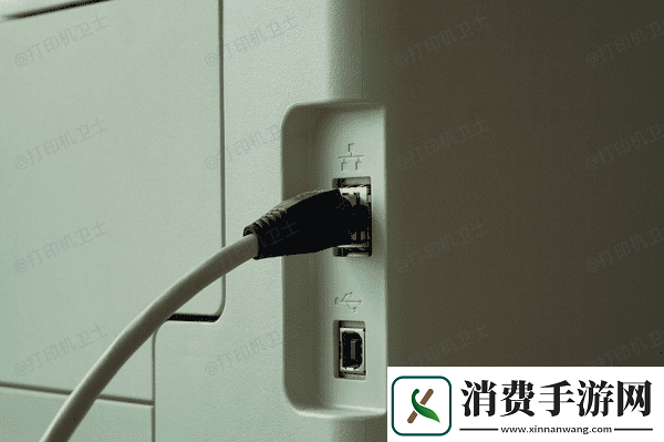 惠普打印机无法识别USB端口怎么办