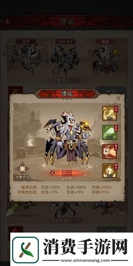 英雄没有闪雷霆原力锤玩法攻略