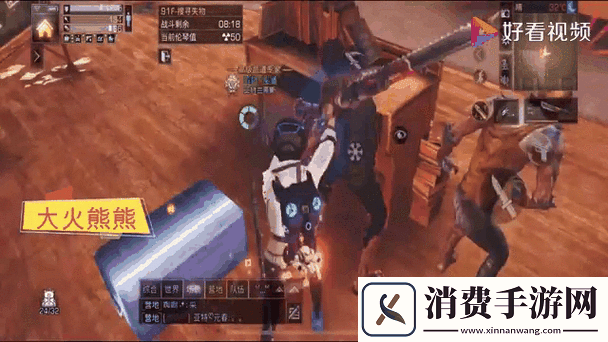 明日之后S5辐射高校111-117层-通关攻略深度解析能否助你轻松过关