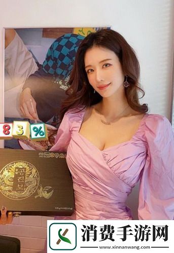 星辰影院免费观看电视剧电影畅享精彩视觉盛宴网友：无与伦比的观影体验！