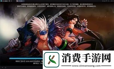 地下城与勇士体力耗尽怎么办掌握体力回复的方法