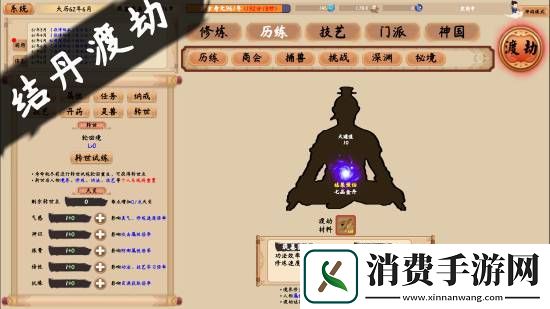 既有大热续作又有国产好评新游